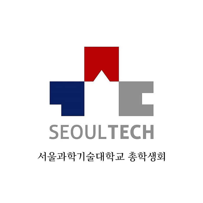 서울과학기술대학교