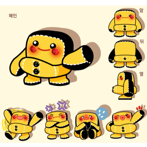 _ 일산가구협동조합 캐릭터 쏘팡이