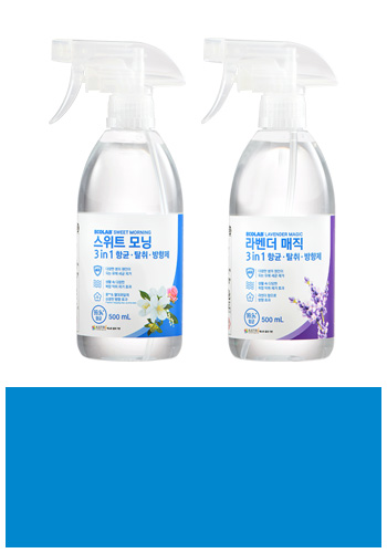 <h6>다양한 복합 악취 제거효과</h6><h5><strong>5성급 호텔 방향, 탈취</strong></h5>