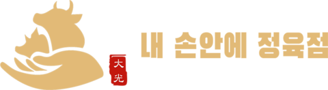 24\uc2dc\uac04 \uce5c\uc808\uc0c1\ub2f4\u3010\ud648:Va99.TOP\u3011\ube44\uc544\uadf8\ub77c \uad6c\ub9e4 \uce74\ub9c8\uadf8\ub77c\ucc98\ubc29\uc804 : \ub0b4 \uc190\uc548\uc5d0 \uc815\uc721\uc810