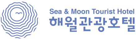 SEA&MOON
