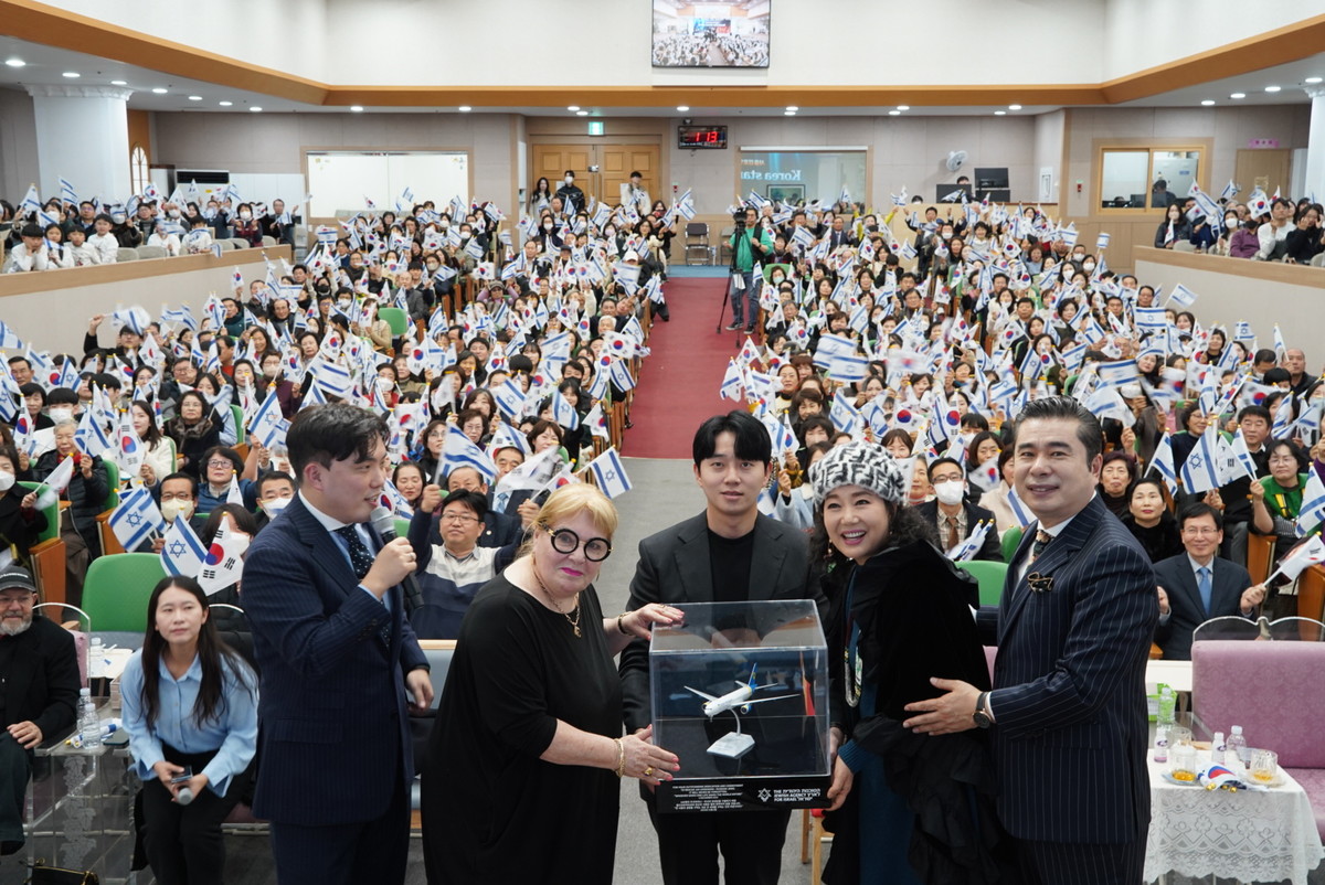 2023-korea-stands-with-israel