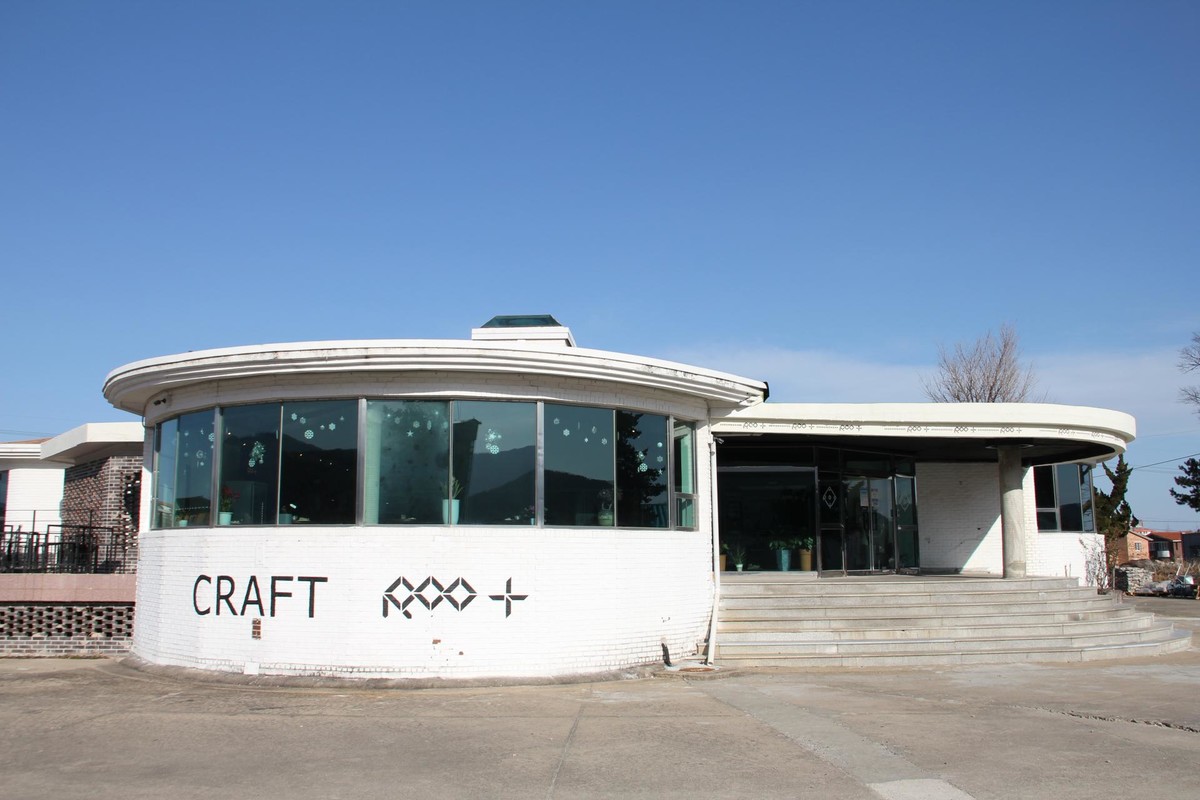 크래프트루트(속초맥주) Korea Craft Brewers Association