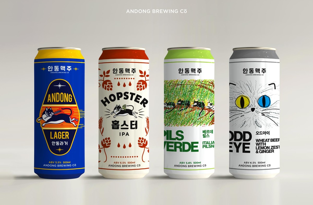 안동브루잉컴퍼니 Korea Craft Brewers Association