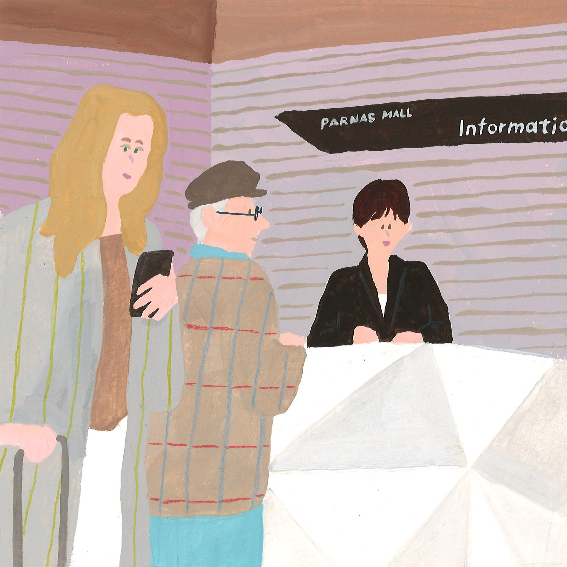 PARNAS MALL illustration 2023 November