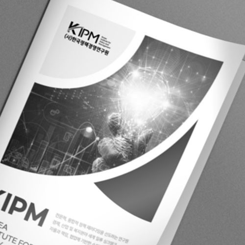 <h6><strong>편집 디자인</strong></h6><br>카탈로그 ㅣ 브로슈어 ㅣ<br> 리플렛 ㅣ 포스터