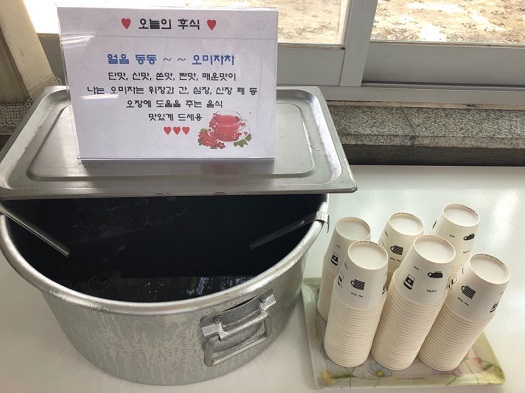 중복맞이 뚝배기) 장각탕 특식!! : (주)엔에프