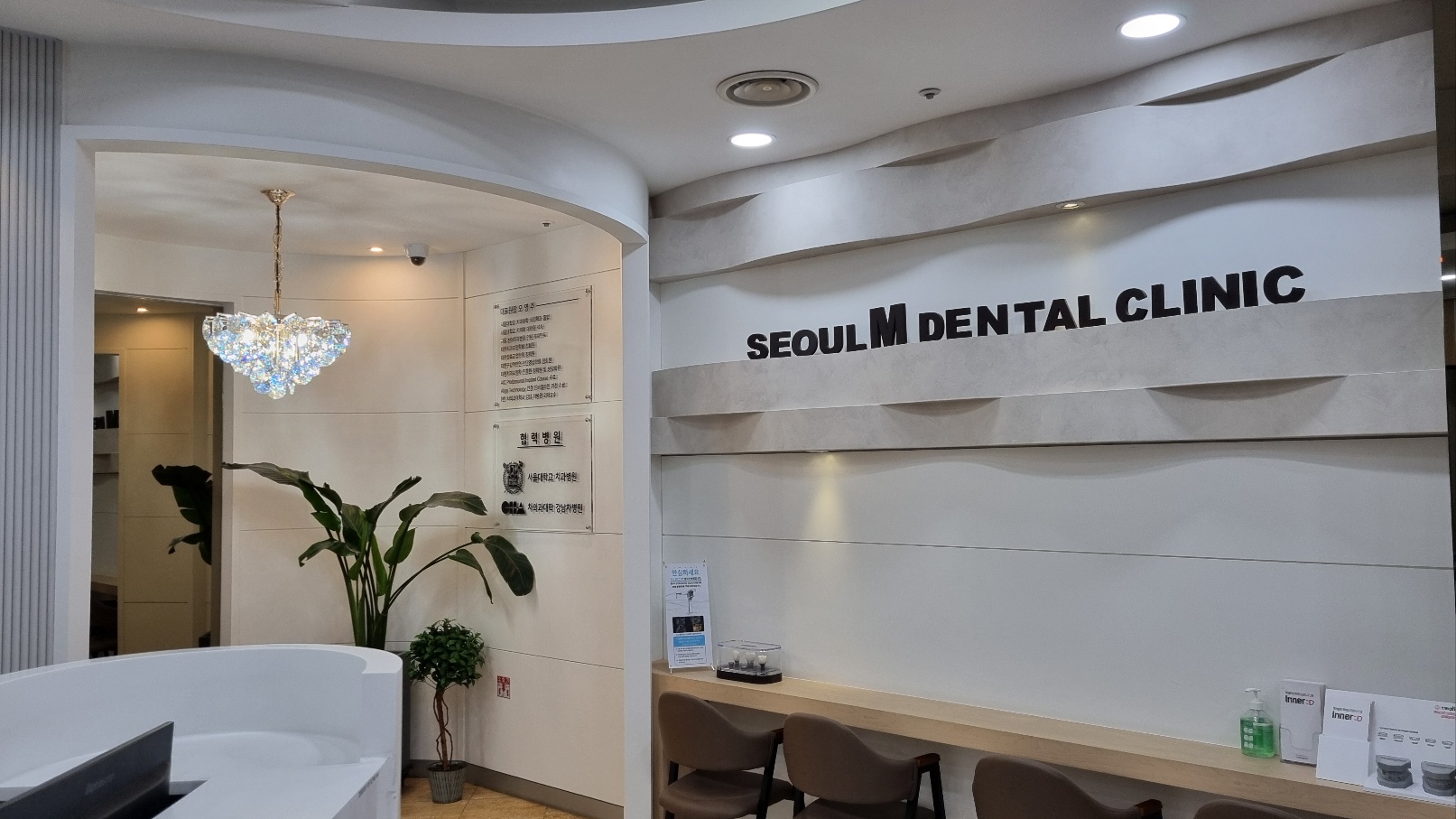 <h5 style="margin-left:10px; color:#fff;">대기실</h5>