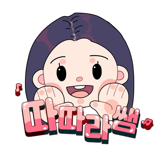 따따라쌤
