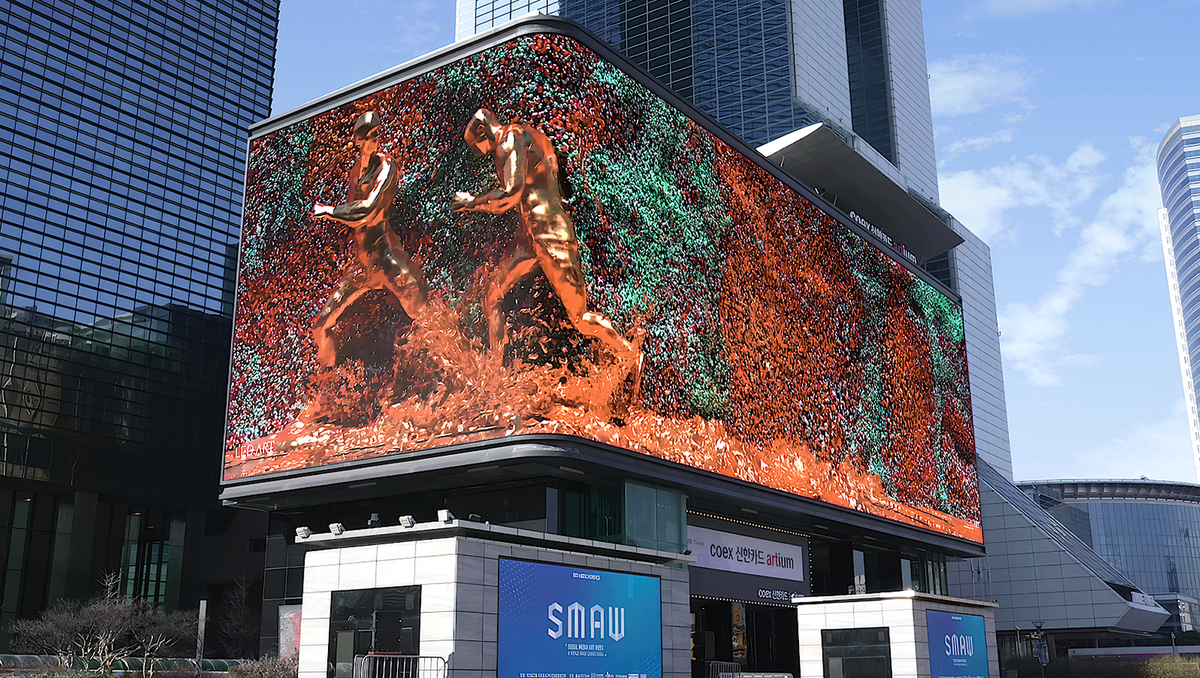 SEOUL MEDIA ART WEEK 2022 PROJECTS