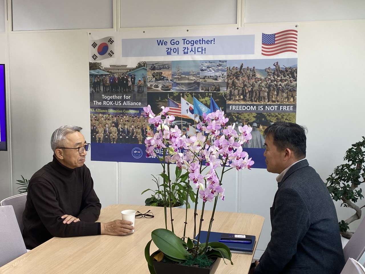 육사 화랑대연구소장 접견(1.31)