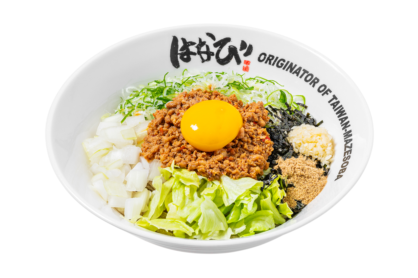 카레 마제소바