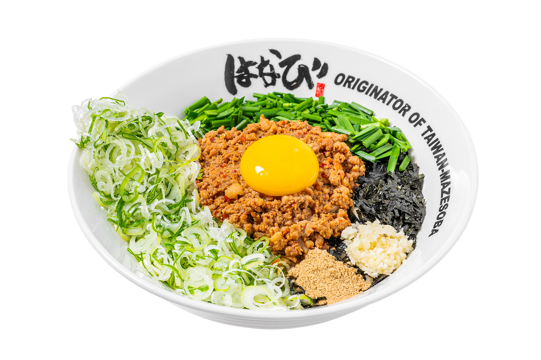 네기 마제소바