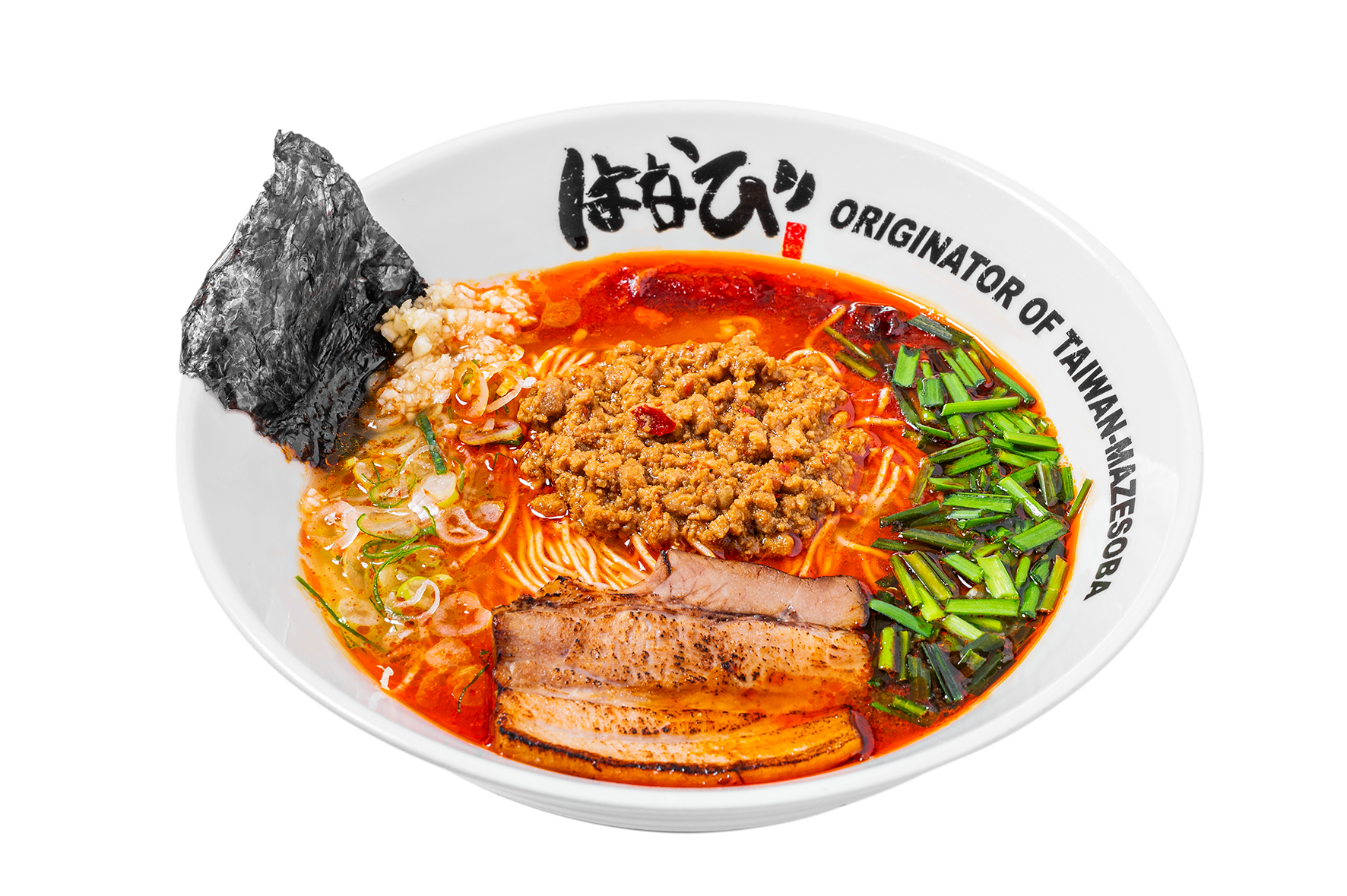 타이완라멘