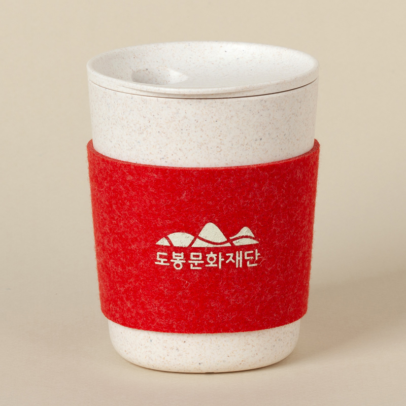 도봉문화재단 슈가케인 텀블러