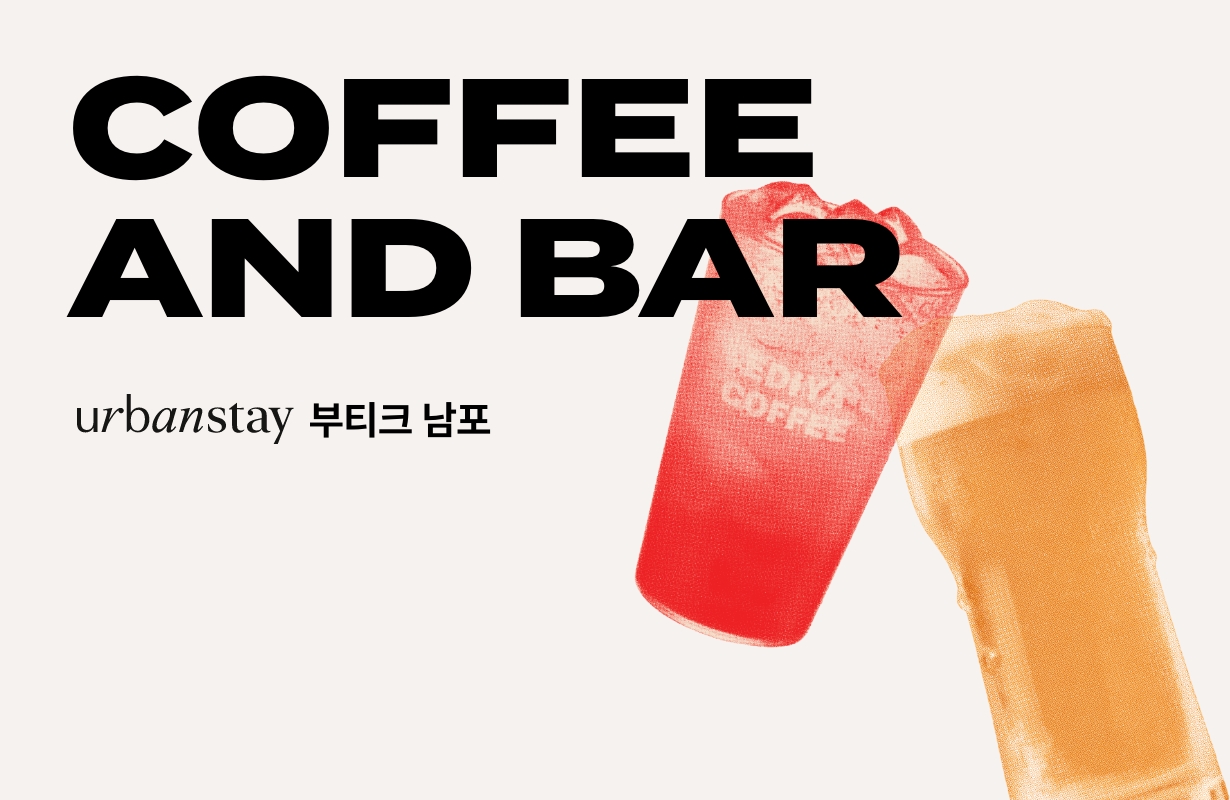 종료된 이벤트입니다