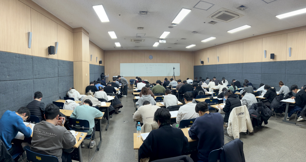 연세대･고려대 대관<br>실전모의고사