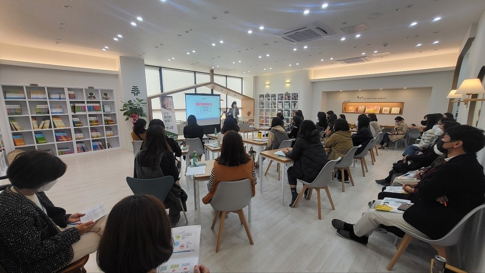 책나무 창업후기 2