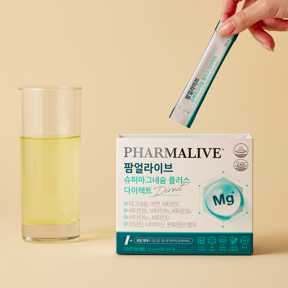 <p style="text-align:left; font-size:16px; margin-top:26px;"><strong>슈퍼마그네슘 플러스 다이렉트</strong><br><span style="color:#000;"></span></p>