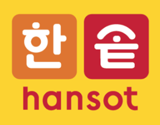 한솥(hansot) : 가맹점 비용조회