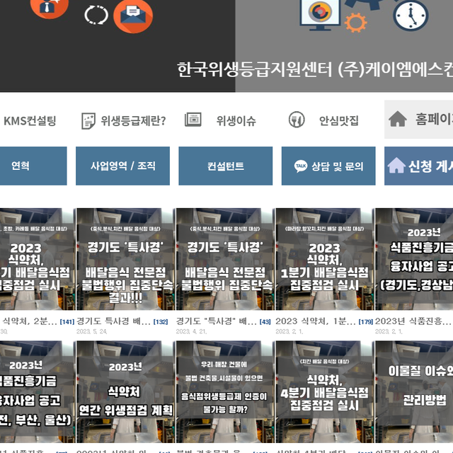 블로그