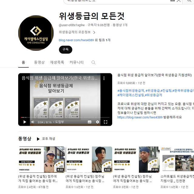 유튜브