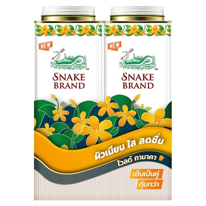 Snake Brand 280 X 2 snake-brand-280-x-2