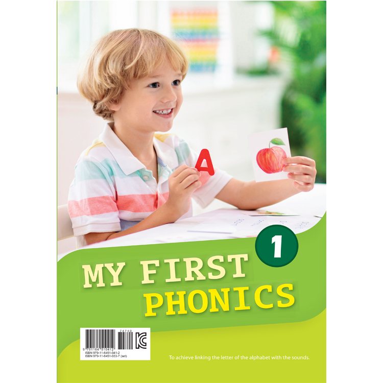 TPS First Phonics 1 (5세 1학기) : TPS