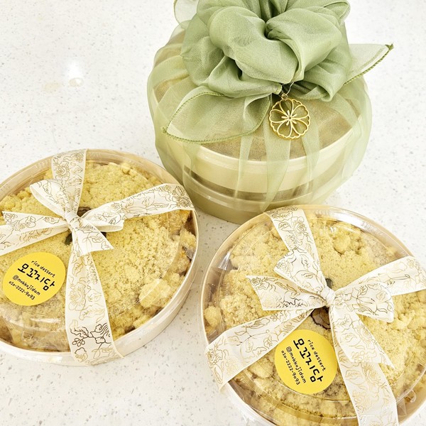 [경남 김해] 모꼬지담