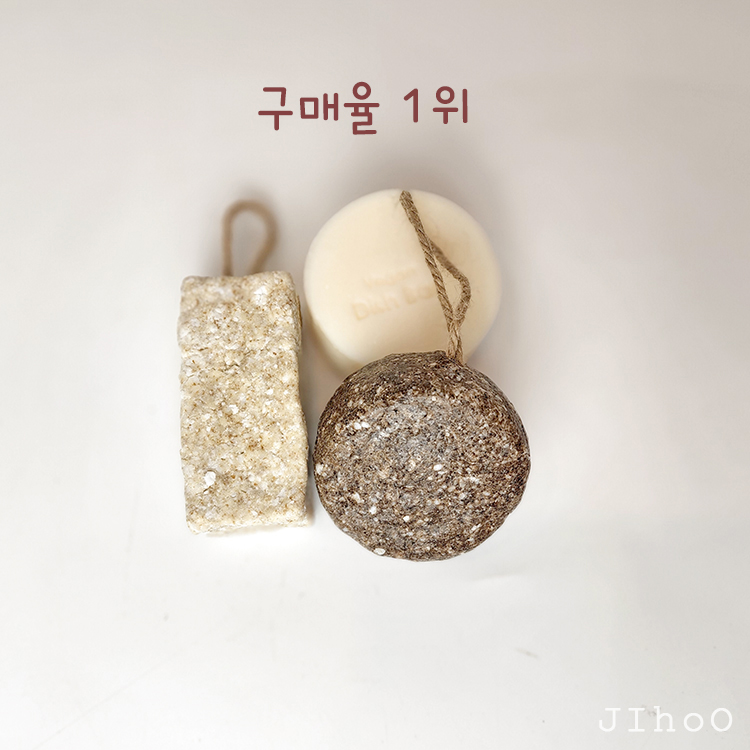 [대표 상품]Best 1위 [ 비가열 EM 주방비누 만들기 키트트 - 활동자료 제공 ] 수질오염예방 탄소중립 환경교육 키트 학교 ...