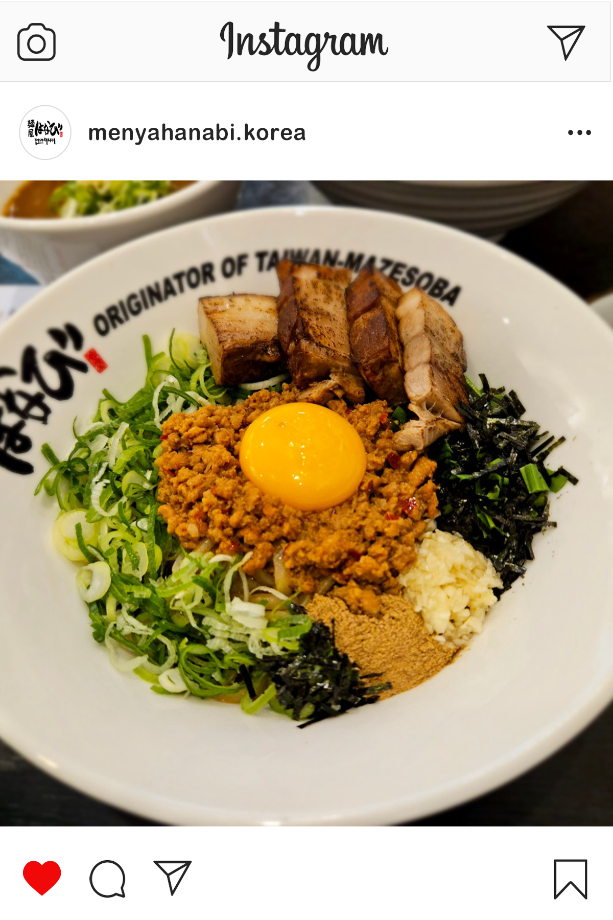 멘야하나비 인스타그램 게시물
