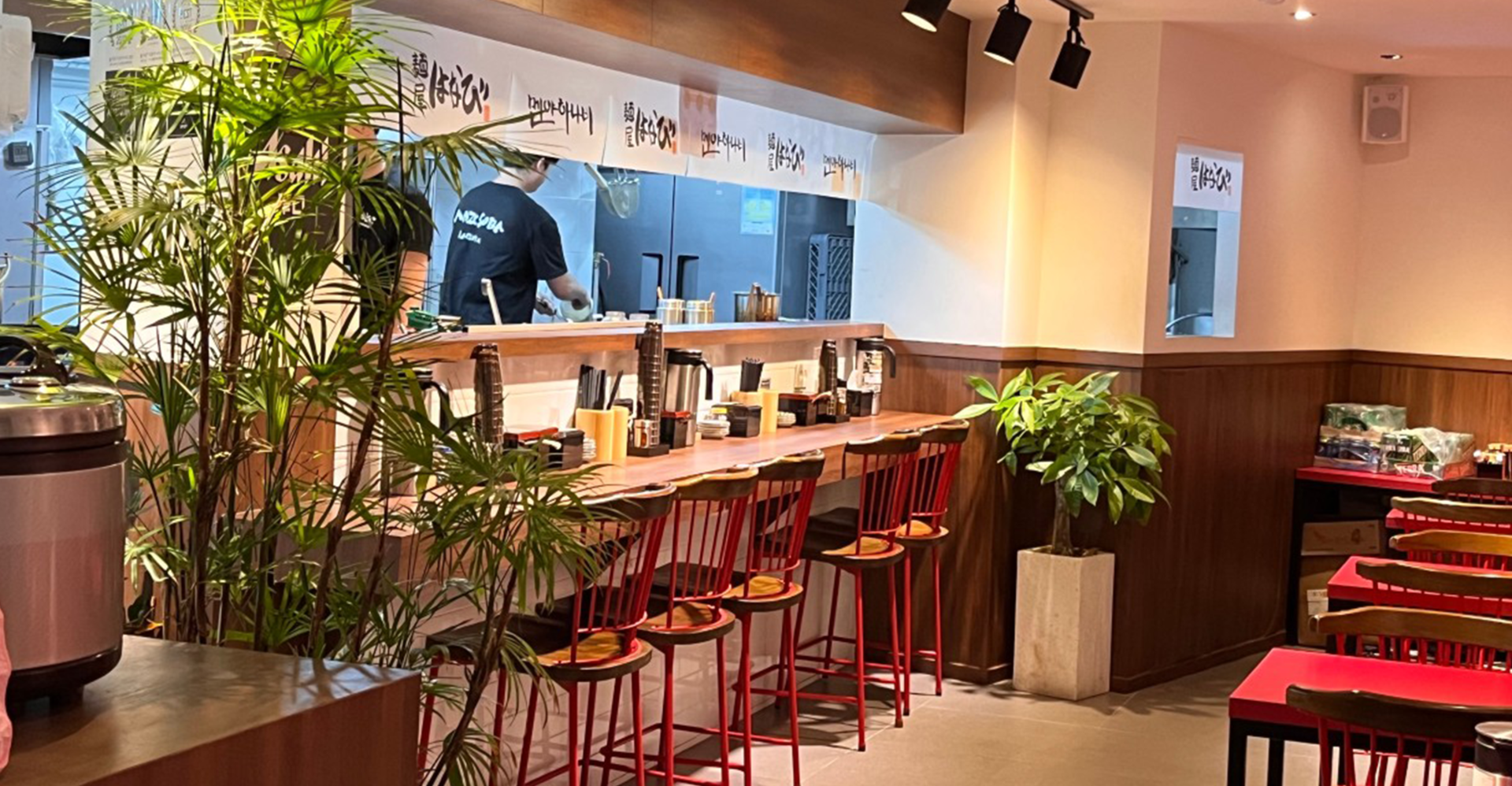 멘야하나비 국내 매장