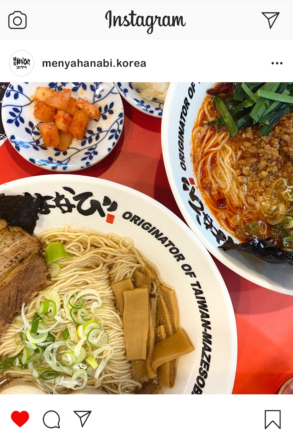 멘야하나비 인스타그램 게시물