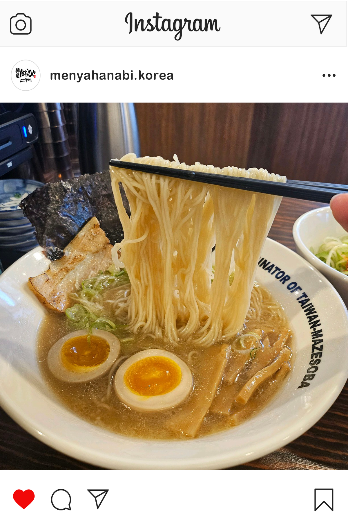 멘야하나비 인스타그램 게시물