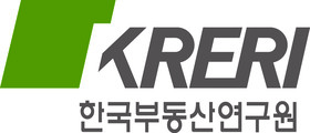 한국부동산연구원