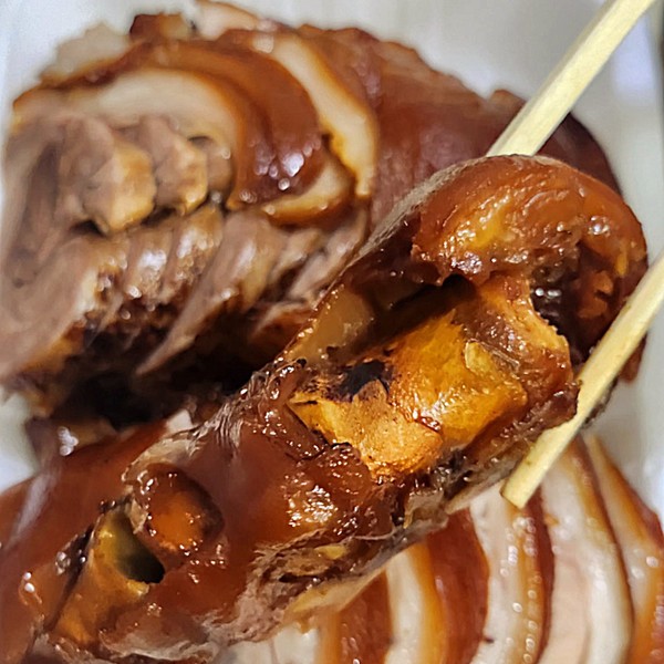 [부산 해운대] 연우족발