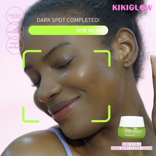KIWI VITA-C DARK SPOT CLEAR CREAM : Kiki Glow | Fruit