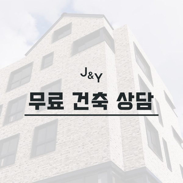 예약 상품 이미지