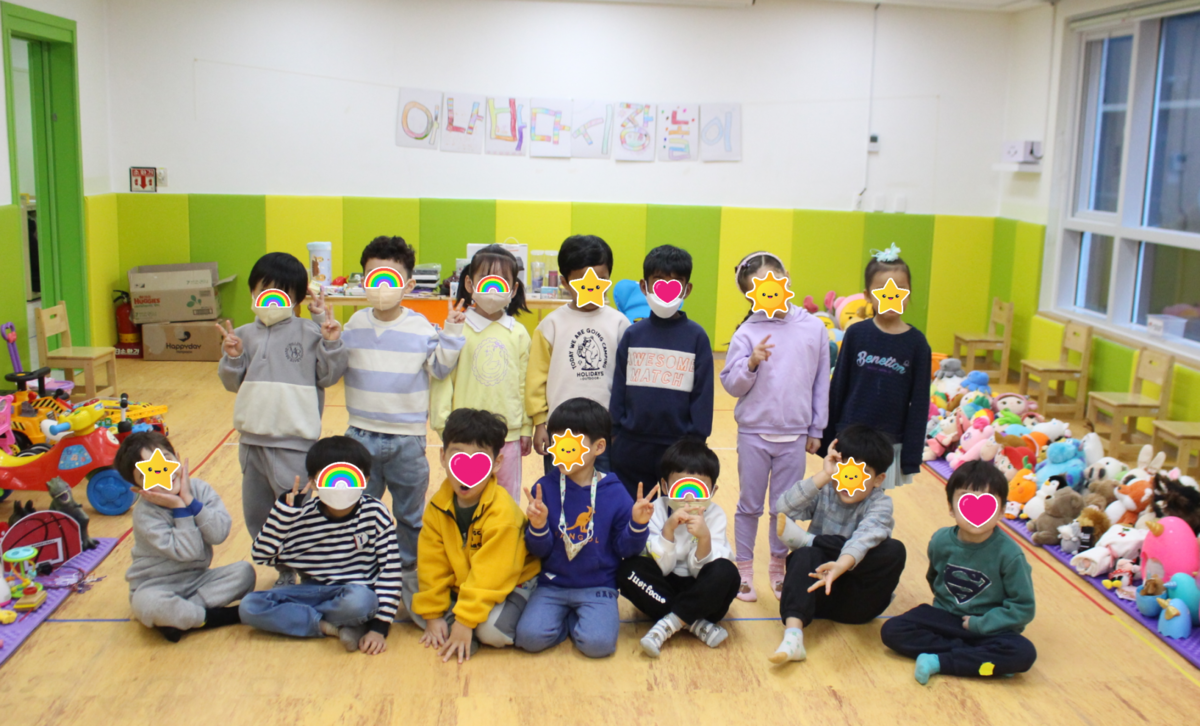 계성복사문구 이미지