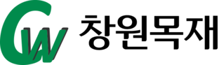 창원목재
