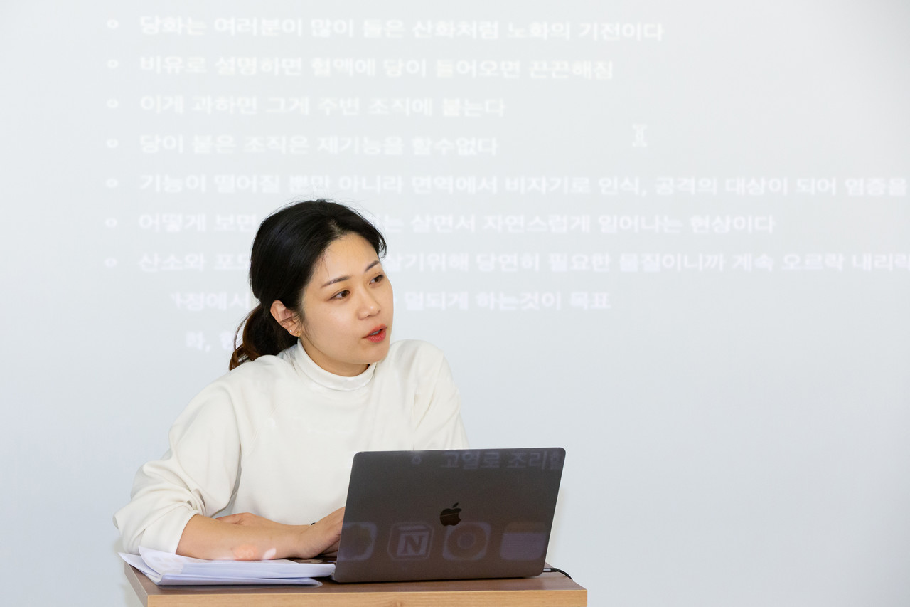 당질치료 다이어트 강연