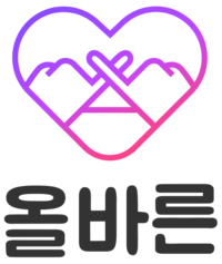 올바른마케팅 - 플레이스 | 체험단 | 기자단 | 구매평 | 리뷰작업