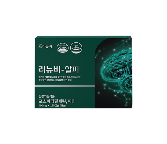 PICOZYMEQ, 코엔자임 큐텐, 건강기능식품, 항산화, 항피로, 피코자임 큐