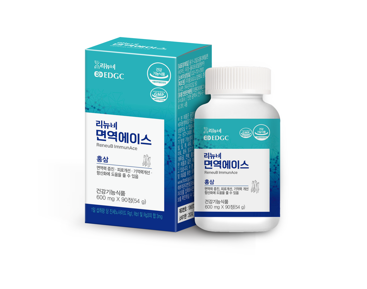 면역앤아톰, 면역력, 아연, 프로바이오틱스 함유, 건강기능식품, ALDH 효소