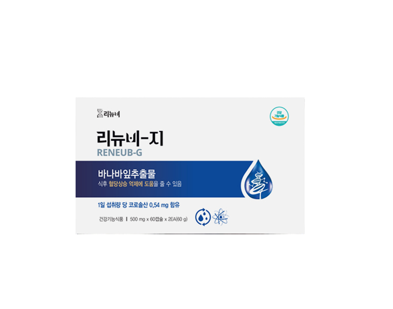 면역앤아톰, 면역력, 아연, 프로바이오틱스 함유, 건강기능식품, ALDH 효소