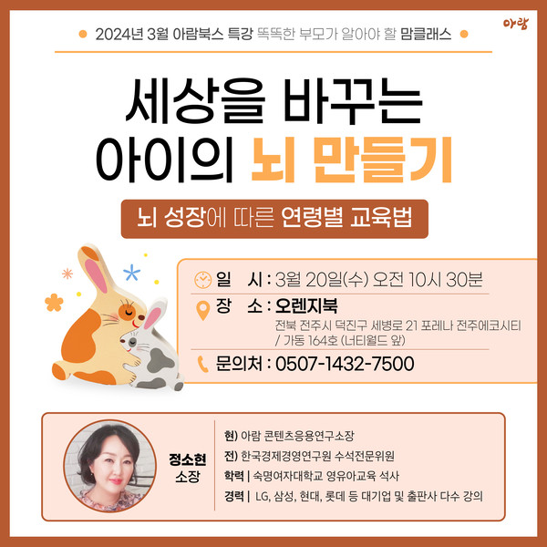 예약 상품 이미지