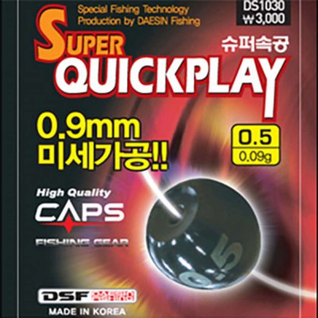 상품 이미지