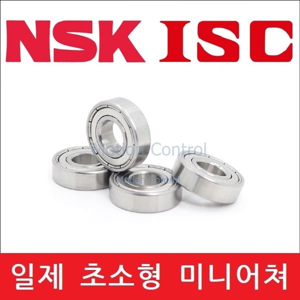 일제 NSK ISC NTN MR106ZZ MR126ZZ 606ZZ 626ZZ 636ZZ 686ZZ 696ZZ