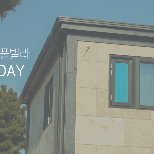 예약 상품 이미지