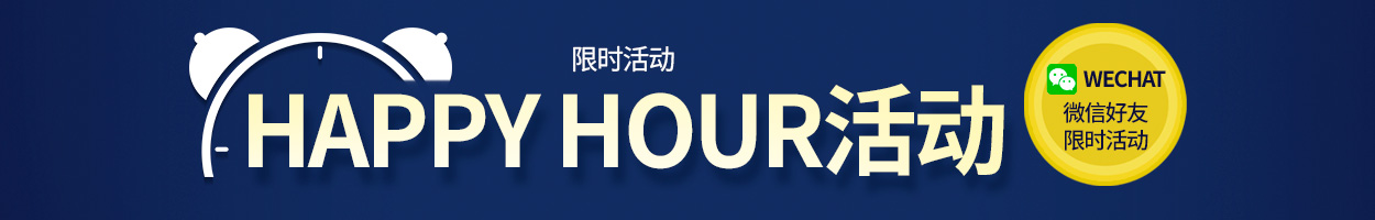 ~24.04.30<br>弘大店顾客<br>不含附加税
